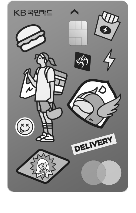 톡톡Delivery