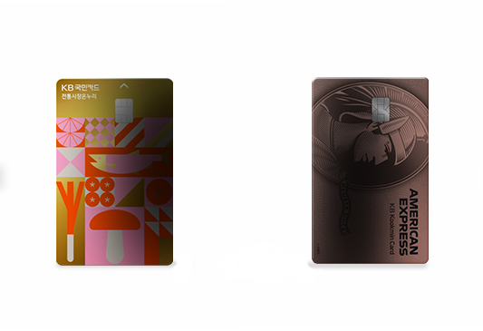 Card Kb KB국민카드