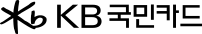 KB국민카드